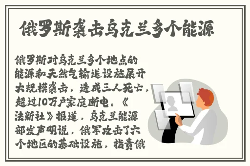 百色app