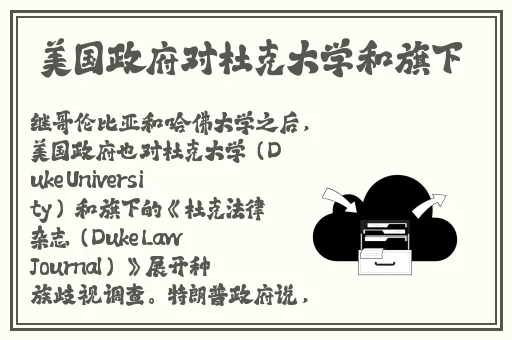 人与鲁ZZZZXXXXⅩ